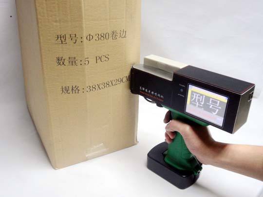 1540880838367119.jpg 1.jpg